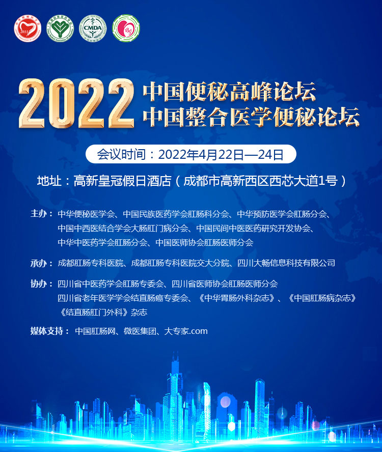 微信图片_20220228125742