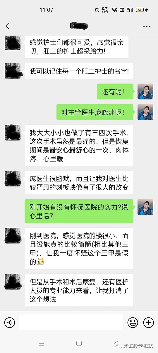 微信图片_20220818150059